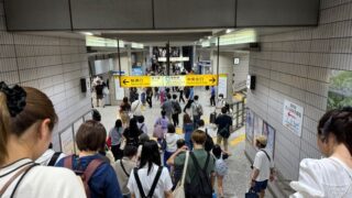 青春18きっぷの旅 2024夏 Day 2 その7 〜名古屋駅〜 2024.08.10